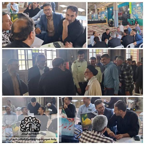 برگزاری میز خدمت در محل مصلی نماز جمعه با حضور سرپرست شهرداری و اعضای شورای اسلامی شهر